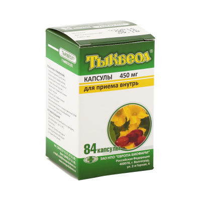 ТЫКВЕОЛ КАПС 450МГ №84 фото в интернет-аптеке Склад Лекарств