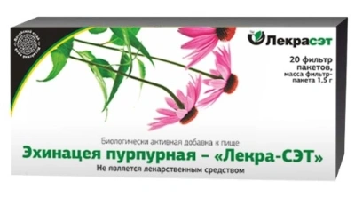 ЭХИНАЦЕЯ ПУРПУРНАЯ Ф/П 1,5Г №20/ЛЕКРА-СЭТ/ фото в интернет-аптеке Склад Лекарств