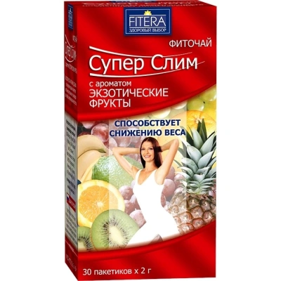 ЧАЙ СУПЕР СЛИМ ЭКЗОТИК Ф/П 2Г №30 фото в интернет-аптеке Склад Лекарств