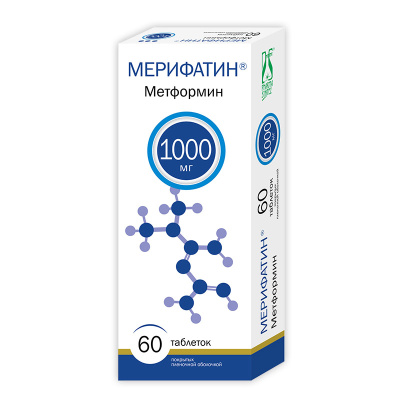 МЕРИФАТИН ТАБ П/О 1000МГ №60 фото в интернет-аптеке Склад Лекарств