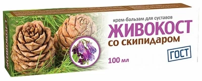 ЖИВОКОСТ КРЕМ-БАЛЬЗАМ ДЛЯ СУСТАВОВ СО СКИПИДАРОМ 100МЛ фото в интернет-аптеке Склад Лекарств