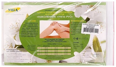 НАКОЛЕННИК КОМПРЕСС УНГА-РУС С-327 Р4 фото в интернет-аптеке Склад Лекарств