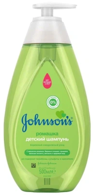 ДЖОНСОНС БЕБИ ШАМПУНЬ С РОМАШКОЙ 500МЛ фото в интернет-аптеке Склад Лекарств