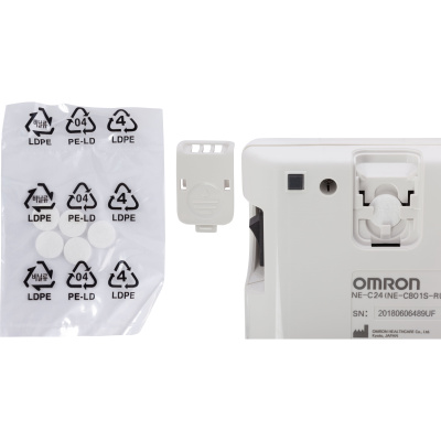 ОМРОН ИНГАЛЯТОР КОМПРЕСС NE-С24-RU фото в интернет-аптеке Склад Лекарств