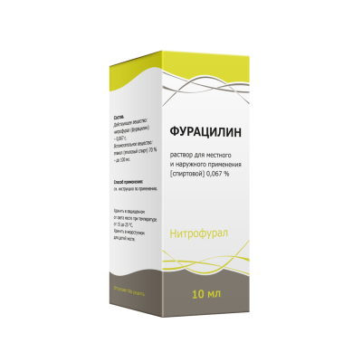 ФУРАЦИЛИН Р-Р Д/МЕСТН НАРУЖ СПИРТ 0,067% 10МЛ/ТУЛЬСКАЯ/ фото в интернет-аптеке Склад Лекарств
