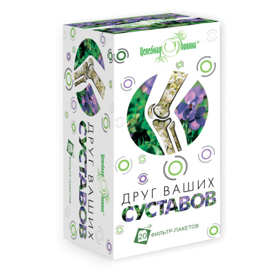 ДРУГ ВАШИХ СУСТАВОВ Ф/П 1.5Г №20 фото в интернет-аптеке Склад Лекарств
