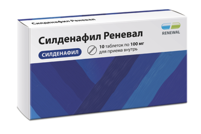 СИЛДЕНАФИЛ ТАБ П/О 100МГ №10/ОБНОВЛЕНИЕ/ фото в интернет-аптеке Склад Лекарств