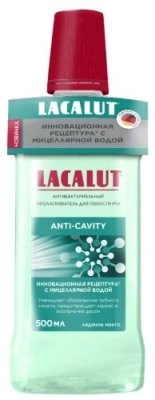 ЛАКАЛЮТ ОПОЛАСКИВАТЕЛЬ АНТИБАКТ Д/ПОЛОСТИ РТА ДЛЯ ПОЛОСТИ РТА ANTI-CAVITY 500МЛ фото в интернет-аптеке Склад Лекарств