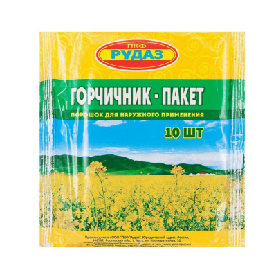 ГОРЧИЧНИК-ПАКЕТ 9,5СМХ9,5СМ №10 фото в интернет-аптеке Склад Лекарств