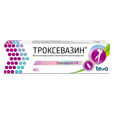 ТРОКСЕВАЗИН ГЕЛЬ 2% 40Г/БАЛКАНФАРМА/