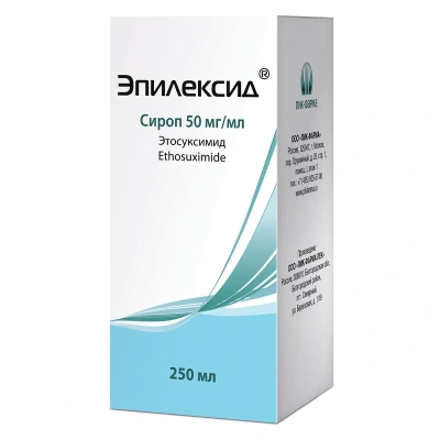 ЭПИЛЕКСИД СИРОП 50 МГ/МЛ ФЛ + МЕРН СТАКАН 250МЛ фото в интернет-аптеке Склад Лекарств