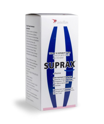 СУПРАКС СУСП 100МГ/5МЛ 30МЛ фото в интернет-аптеке Склад Лекарств