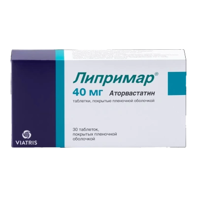 ЛИПРИМАР ТАБ П/П/О 40МГ №30 фото в интернет-аптеке Склад Лекарств