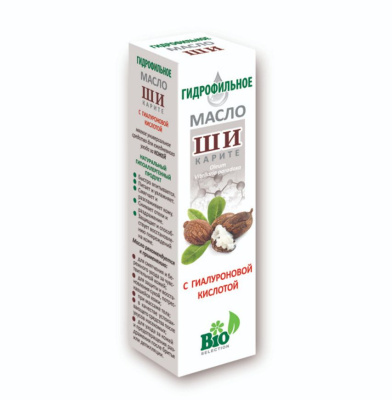 МАСЛО ШИ ГИДРОФИЛЬНОЕ С ГИАЛУРОНОВОЙ КИСЛОТОЙ 100МЛ фото в интернет-аптеке Склад Лекарств
