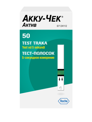 ТЕСТ-ПОЛОСКИ АККУ-ЧЕК АКТИВ №50 фото в интернет-аптеке Склад Лекарств