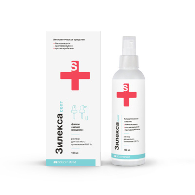 ЗИЛЕКСА СЕПТ Р-Р Д/МЕСТ ПРИМ 0,01% В КОМПЛЕКТЕ С ПОМПОЙ-РАСПЫЛ+ПОМПА-РАСПЫЛИТЕЛЬ СО СКЛАДЫВ КАНЮЛЕЙ 150МЛ фото в интернет-аптеке Склад Лекарств