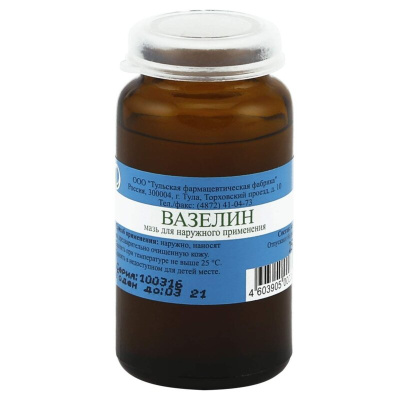 ВАЗЕЛИН МАЗЬ НАРУЖНО 25Г /ТУЛЬСКАЯ/ фото в интернет-аптеке Склад Лекарств