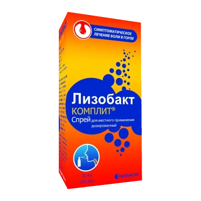 ЛИЗОБАКТ КОМПЛИТ СПРЕЙ 0,1МГ+4МГ+0,3МГ/ДОЗА ФЛ 30МЛ 125 ДОЗ фото в интернет-аптеке Склад Лекарств