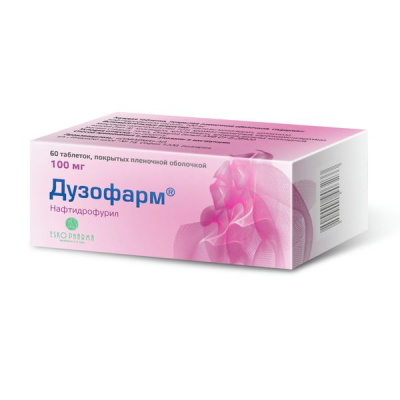 ДУЗОФАРМ ТАБ П/О 100МГ №60 фото в интернет-аптеке Склад Лекарств