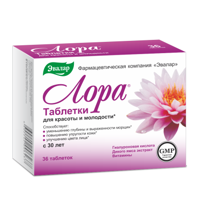 ЛОРА ТАБ П/О №30/ЭВАЛАР/ фото в интернет-аптеке Склад Лекарств