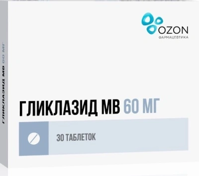 ГЛИКЛАЗИД МВ ТАБ 60МГ №30/ОЗОН/ фото в интернет-аптеке Склад Лекарств