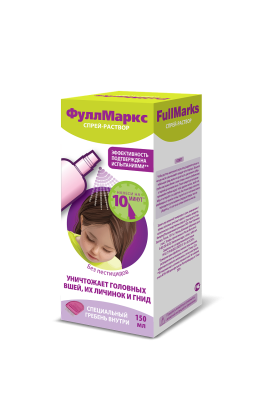 ФУЛЛ МАРКС СРЕДСТВО ПЕДИКУЛИЦИДНОЕ СПРЕЙ 150МЛ фото в интернет-аптеке Склад Лекарств