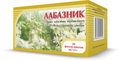 ЖИВОЙ ИСТОЧНИК ЛАБАЗНИК ТАВОЛГА ТРАВА Ф/П 1,5Г №20 фото в интернет-аптеке Склад Лекарств