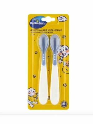 КУРНОСИКИ ЛОЖЕЧКА ДЛЯ КОРМЛЕНИЯ ТЕРМОЧУВСТВ. 4МЕС+17420 фото в интернет-аптеке Склад Лекарств