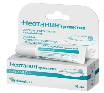 НЕОТАНИН ТРИАКТИВ ГЕЛЬ ДЛЯ ГУБ 10МЛ фото в интернет-аптеке Склад Лекарств