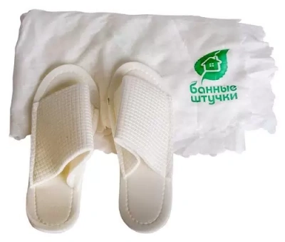 БАННЫЕ ШТУЧКИ НАБОР ОДЕЖДЫ ОДНОРАЗОВЫЙ ДЛЯ ЖЕНЩИН ДЛЯ БАНИ САУНЫ БЕЛЫЙ 33301 фото в интернет-аптеке Склад Лекарств