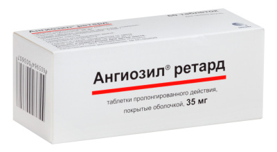 АНГИОЗИЛ РЕТАРД П/О 35МГ №60 фото в интернет-аптеке Склад Лекарств