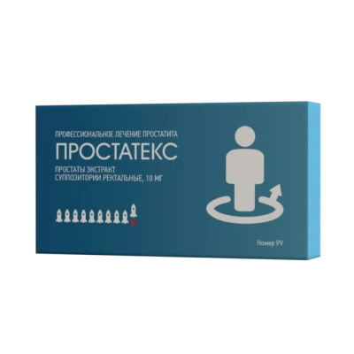 ПРОСТАТЕКС СУПП РЕКТ 10МГ №10 фото в интернет-аптеке Склад Лекарств