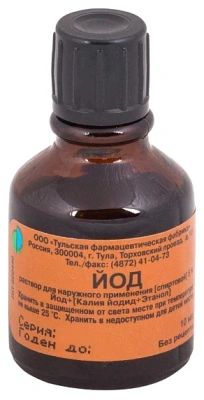 ЙОД Р-Р СПИРТ 5% ФЛ 10МЛ С ПОМАЗКОМ/ТУЛЬСКАЯ/ фото в интернет-аптеке Склад Лекарств