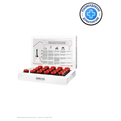 ВИШИ АМИНЕКСИЛ ИНТЕНСИВ 5 СР-ВО ПРОТИВ ВЫПАДЕНИЯ ВОЛОС ДЛЯ ЖЕН. АМП. 6МЛ №21 фото в интернет-аптеке Склад Лекарств