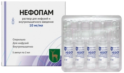 НЕФОПАМ Р-Р Д/ИНФ В/М 10МГ/МЛ АМП 2МЛ №5 фото в интернет-аптеке Склад Лекарств