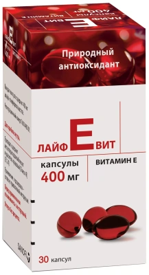 ЛАЙФЕВИТ/ВИТАМИН Е/ КАПС 400МГ №30 фото в интернет-аптеке Склад Лекарств