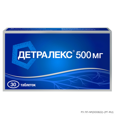 ДЕТРАЛЕКС ТАБ П/О 500МГ №30 фото в интернет-аптеке Склад Лекарств