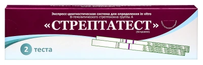 СТРЕПТАТЕСТ ЭКСПРЕСС-ТЕСТ Д/ДИАГНОСТИКИ В-ГЕМОЛ СТРЕПТОКОККА ГРУППЫ А №2 фото в интернет-аптеке Склад Лекарств