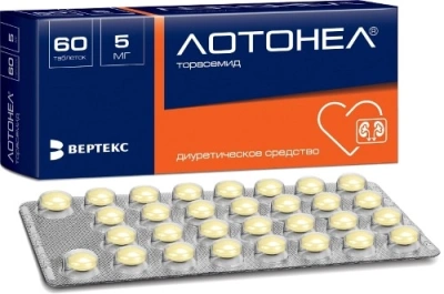 ЛОТОНЕЛ ТАБ 5МГ №60/ВЕРТЕКС/ фото в интернет-аптеке Склад Лекарств