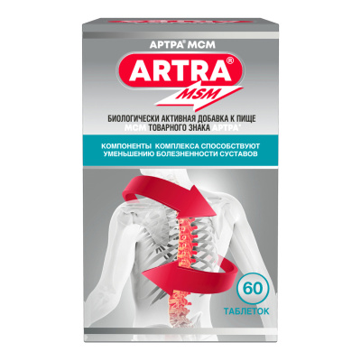 АРТРА МСМ ТАБ П/П/О МАССОЙ 1690МГ №60 фото в интернет-аптеке Склад Лекарств