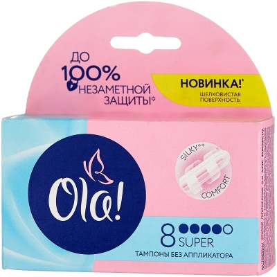 ОЛА ТАМПОНЫ СУПЕР №8 фото в интернет-аптеке Склад Лекарств