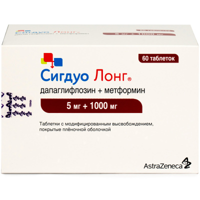 СИГДУО ЛОНГ ТАБ П/О 5МГ+1000МГ №60 фото в интернет-аптеке Склад Лекарств