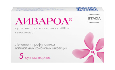 ЛИВАРОЛ СУПП ВАГ 400МГ №5 фото в интернет-аптеке Склад Лекарств