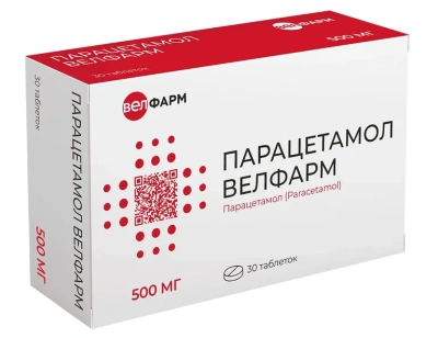 ПАРАЦЕТАМОЛ ВЕЛФАРМ ТАБ 500МГ №30/ВЕЛФАРМ/ фото в интернет-аптеке Склад Лекарств