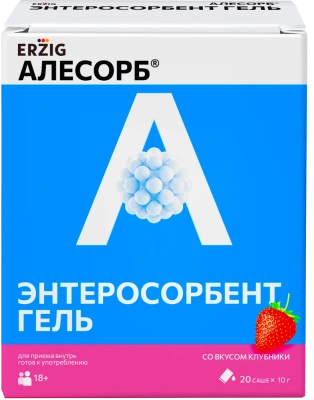 ЭРЦИГ АЛЕСОРБ ЭНТЕРОСОРБЕНТ ГЕЛЬ КЛУБНИКА СТИК 10Г №20 фото в интернет-аптеке Склад Лекарств