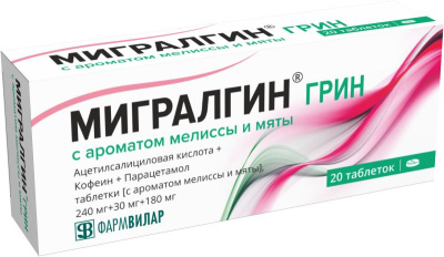 МИГРАЛГИН ГРИН ТАБ 240МГ+30МГ+180МГ С АРОМАТОМ МЕЛИССЫ И МЯТЫ №20 фото в интернет-аптеке Склад Лекарств