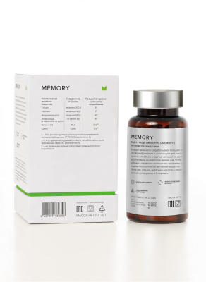 ЭЛЕМАКС МЕМОРИ КАПС №60 фото в интернет-аптеке Склад Лекарств