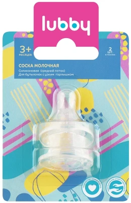 ЛАББИ СОСКА СИЛИКОНОВАЯ М 3МЕС+ №2 4662/15166 фото в интернет-аптеке Склад Лекарств