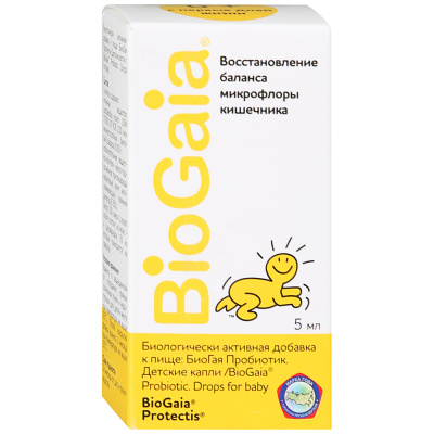 БИОГАЯ ПРОБИОТИК КАПЛИ ДЕТСКИЕ 5МЛ фото в интернет-аптеке Склад Лекарств