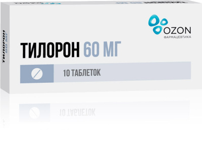 ТИЛОРОН ТАБ 60МГ №10/ОЗОН/ фото в интернет-аптеке Склад Лекарств